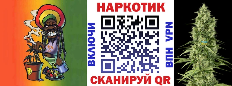 Виды наркотиков купить Лангепас СОЛЬ Мефедрон КОКАИН