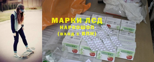 spice Баксан