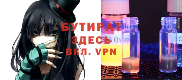 spice Баксан