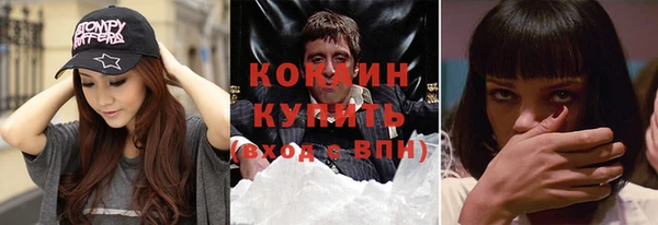 spice Баксан