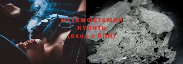 jwh Балабаново