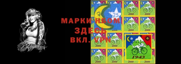 jwh Балабаново