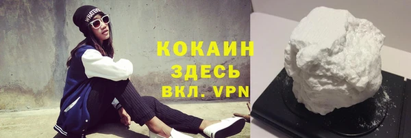 spice Баксан