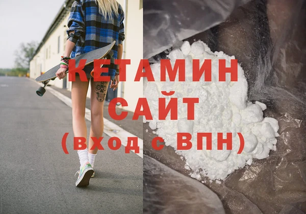 jwh Балабаново