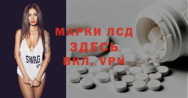 наркотики Балахна