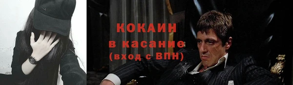 jwh Балабаново