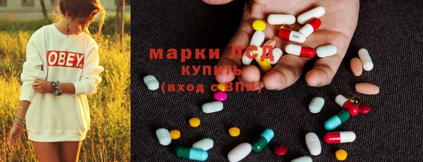 jwh Балабаново