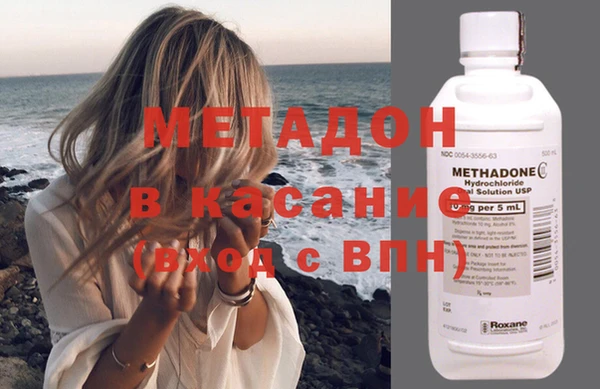 spice Баксан