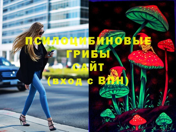 наркотики Балахна