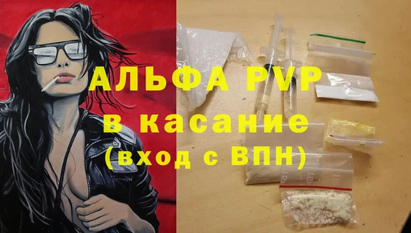 jwh Балабаново