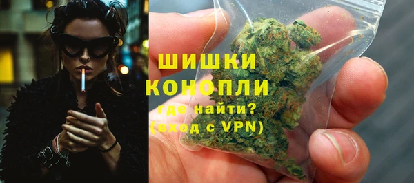 наркотики Балахна