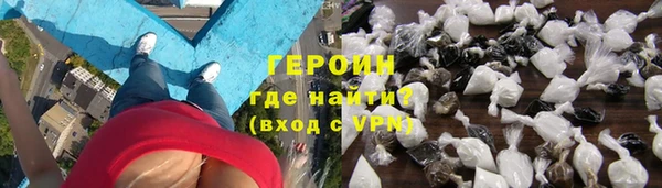 jwh Балабаново