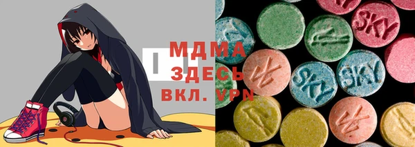 меф VHQ Белоозёрский